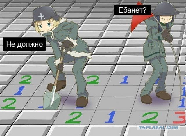 Веселые картинки в понедельник (07.02)