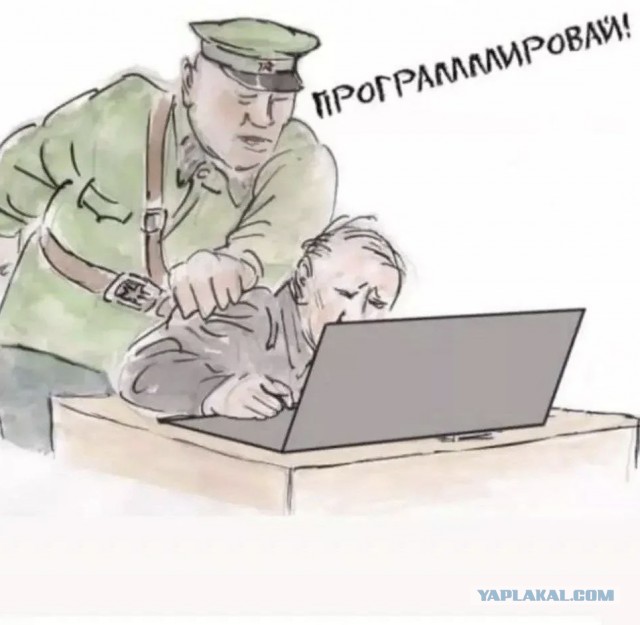 Ремонт того, не знаю чего, или макрос "которого не было".