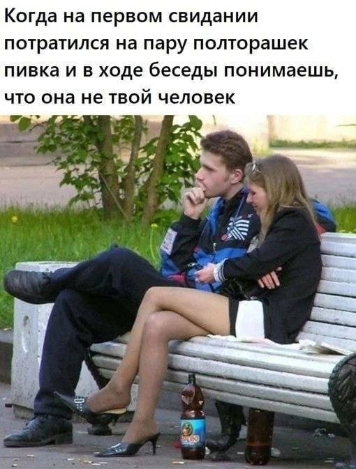 Картинки для деградации 283 (разной степени свежести)