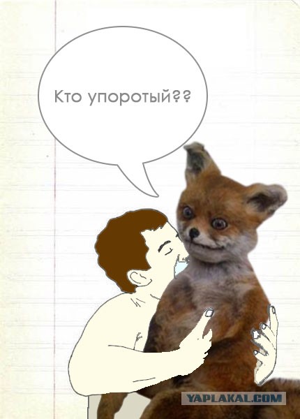 Ну, кто дорисует?