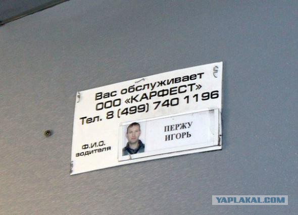Картинки, объявления
