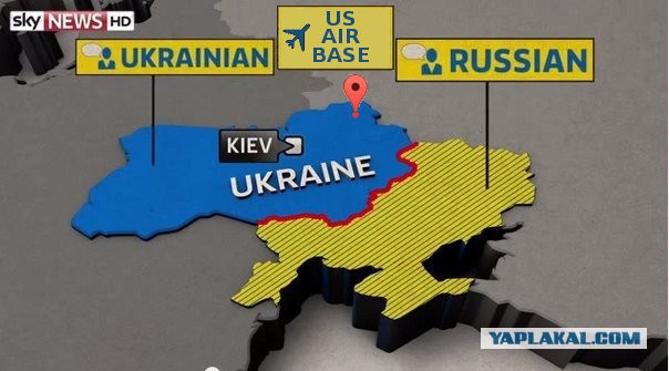 Западные СМИ уже прогнозируют раскол Украины