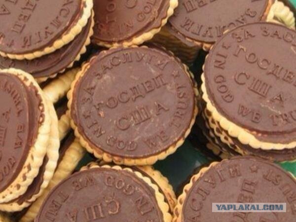 Украина объявлена зоной интересов США и Европы