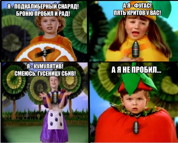 Wargaming 10