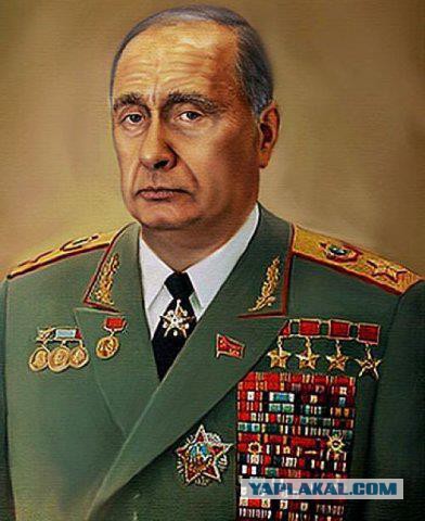 Кто бы мог подумать пару лет назад?