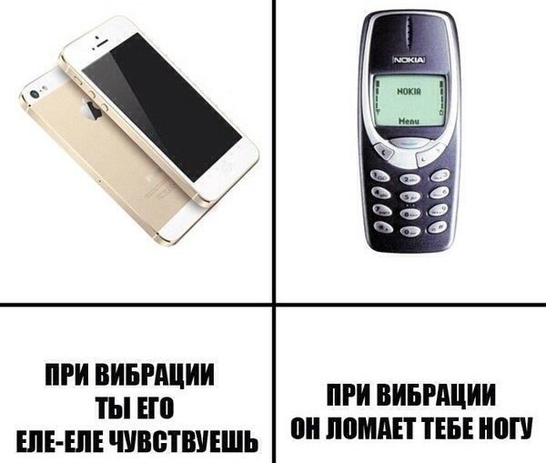 Смешные картинки