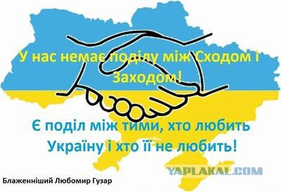Славянск прощание с "Ромашкой". Ты ГЕРОЙ