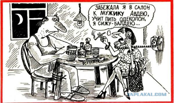 Позитивные картинки и комментарии.