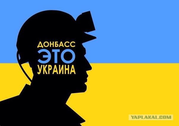 Бабай: американцы к нам лезут, мы поймали негра