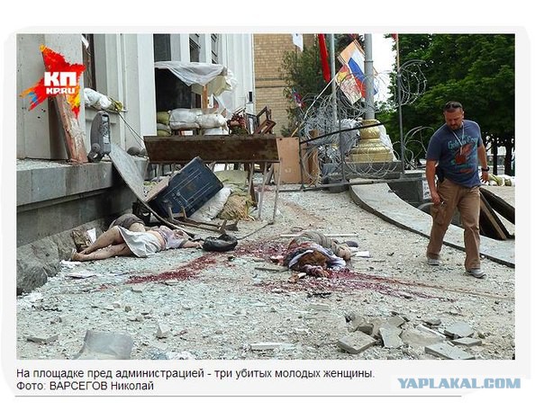 В Луганске идёт бой