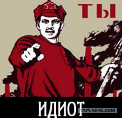Обама: жители востока Украины должны перестать