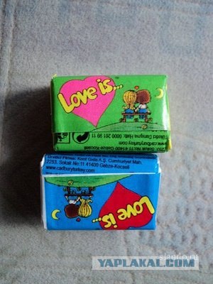 Немного о 90-х