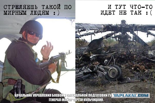 Украинские военные начали танковую атаку