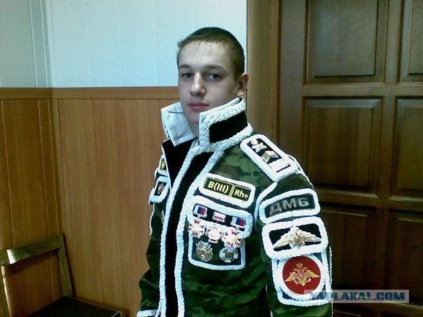 Интернет-принцы
