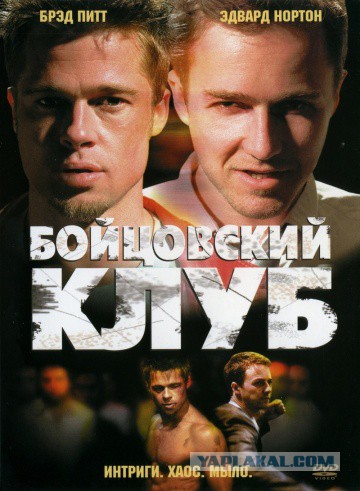20 фильмов с непредсказуемым финалом