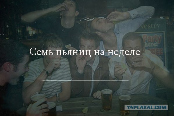 Подборка картинок