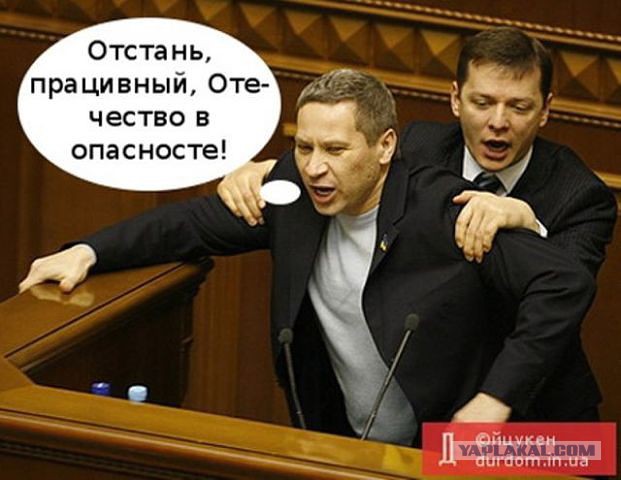 Ляшко задержал мэра Стаханова