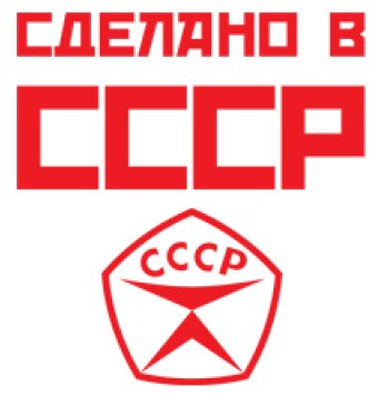 Этому платью 47 лет