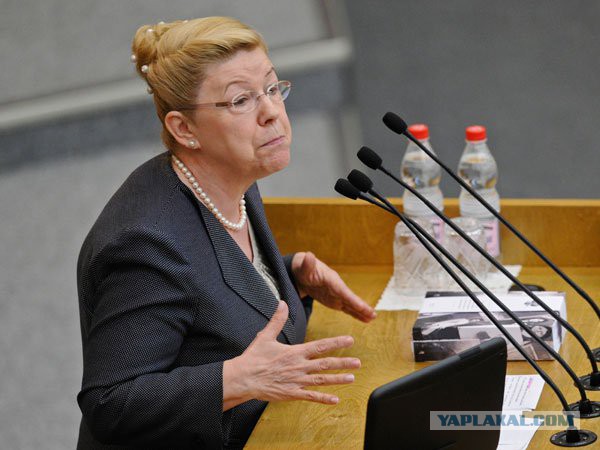 Сексуальный скандал в швейцарском парламенте