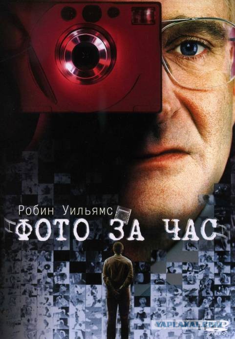 Нестареющий Робин Уильямс