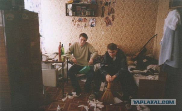 Студенческий быт