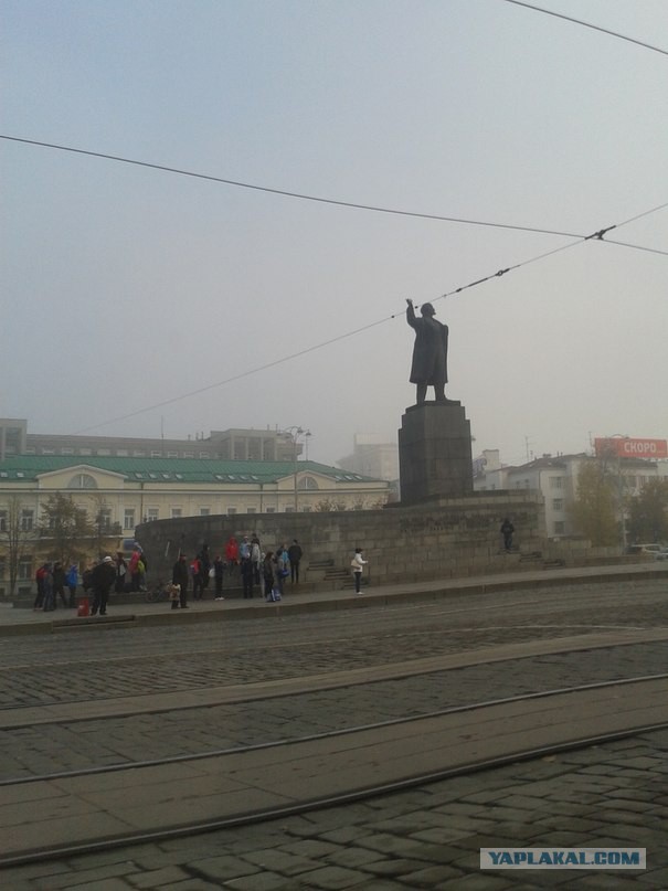 Поездка в славный город Екатеринбург.