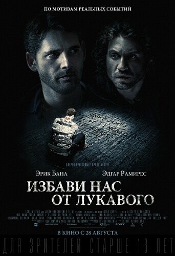 Фильмы, которые стоит смотреть, смотрим сами и советуем другим
