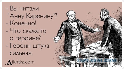 В доме экс-участника КВН изъяли 170 кг героина