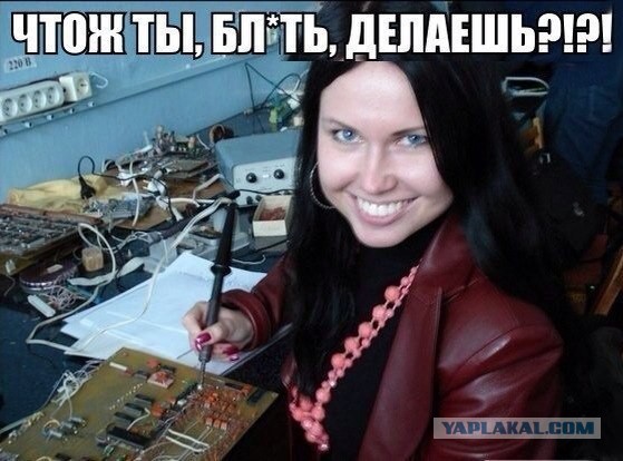 Смешные комментарии из социальных сетей 15.11.14