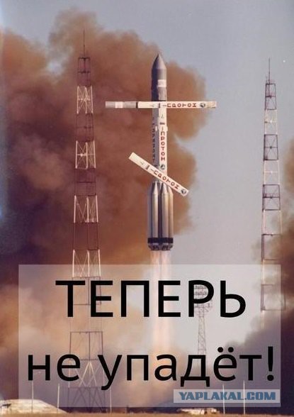 Икону не пустили в бизнес-класс