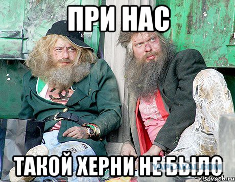 Порылся в урне у банкомата
