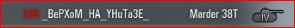 Wargaming 17