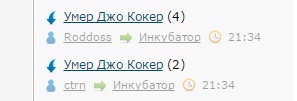 Умер Джо Кокер