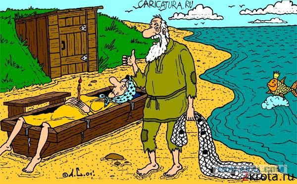 Россия официально войдёт на Донбасс