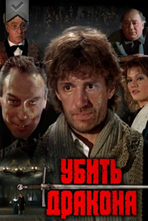 10 фильмов, которые оказались лучше книг