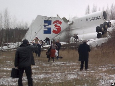 Аварийная посадка Ту-154 в Домодедово