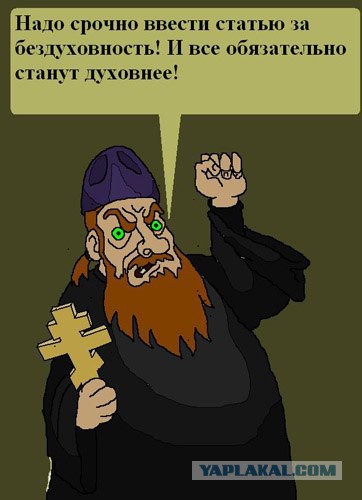 Всё больше аргументов в пользу существования Бога
