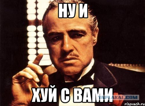 Рада признала Россию страной-агрессором