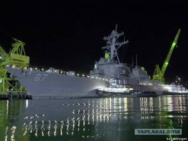 Атака на эсминец ВМС США «USS Cole»