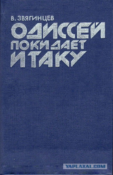 Любимые книги моего детства
