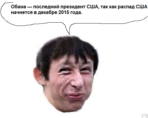 Хотите бакс по 90? А будет по 10.