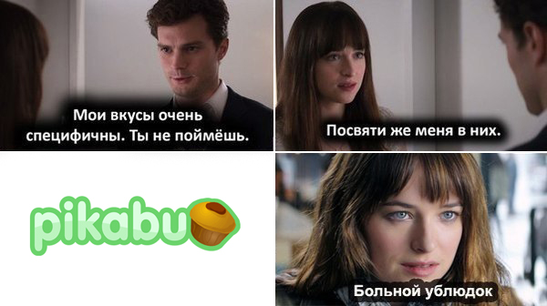 Мнение о ЯПе