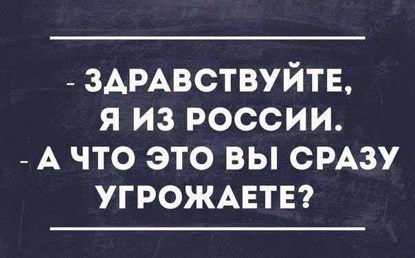 Подборка картинок