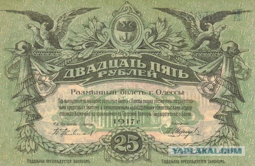 В Сети появились образцы купюры 10 000 рублей
