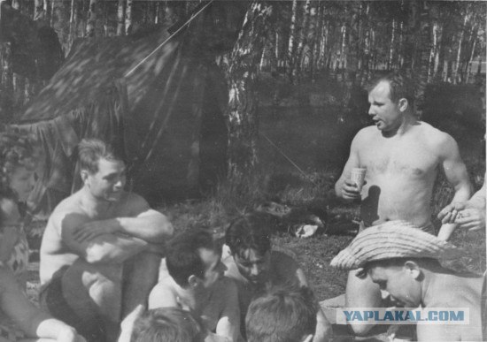 Пикник космонавтов