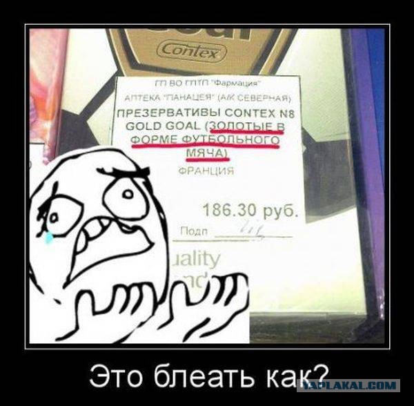 Пятничная подборка