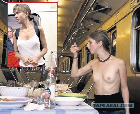 Пассажирки метро