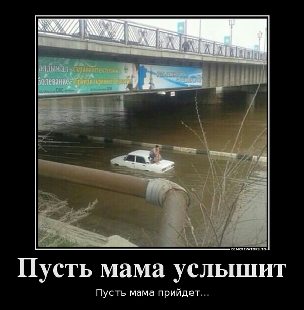 Картинки разные