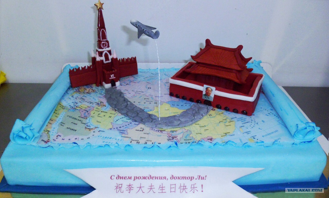 Ренат Агзамов торт корабль