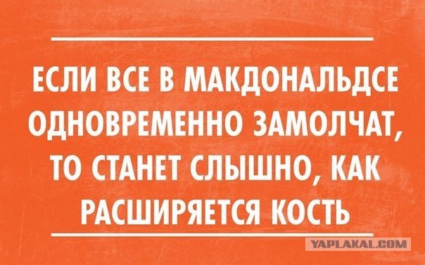 Просто картинки